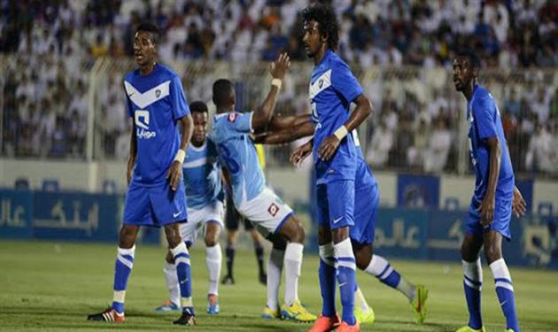 الهلال